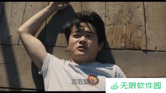 极乐软件园