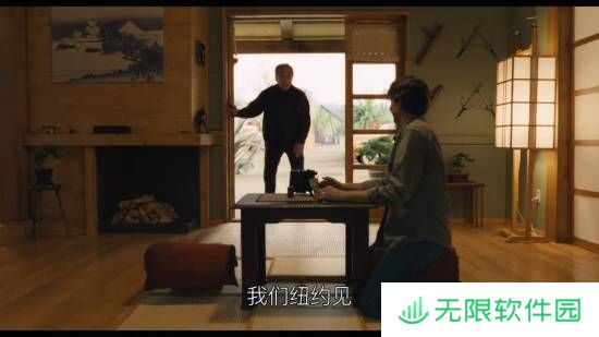 极乐软件园