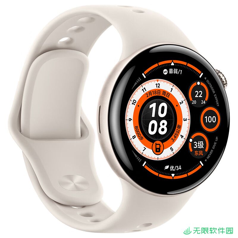799 元起 vivo WATCH 5 智能手表今日开售：升级多通道健康传感器、全新蓝河操作系统