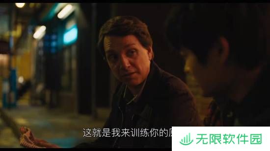 极乐软件园