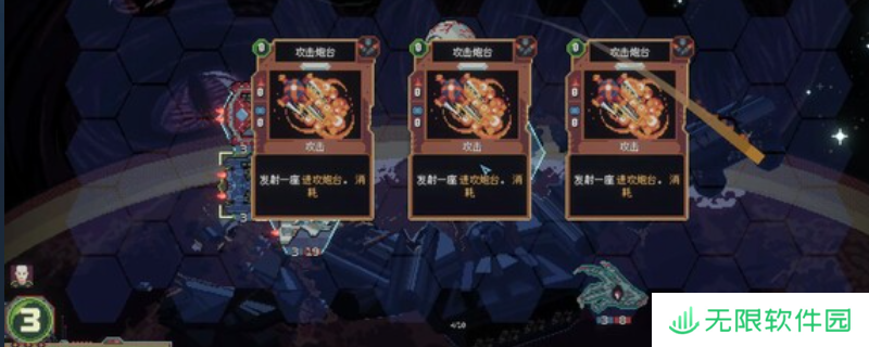 《无星深渊：克苏鲁选集》游戏配置要求介绍