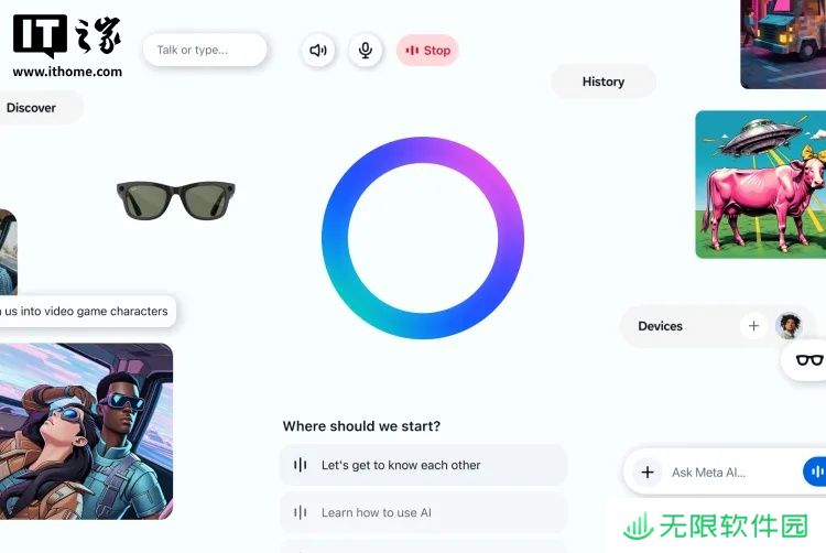 Meta 推出独立 AI 助手应用，融合社交元素挑战 ChatGPT