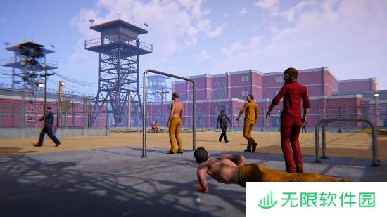 极乐软件园