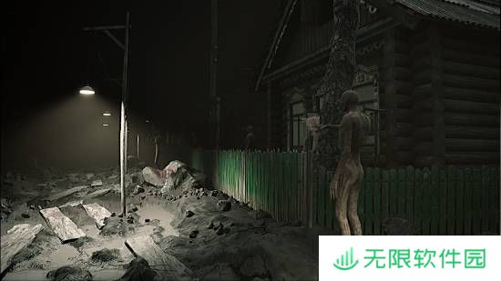 极乐软件园