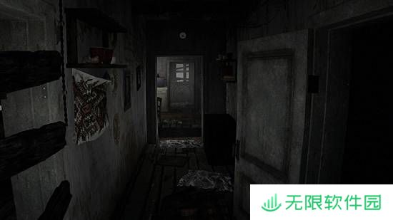 极乐软件园