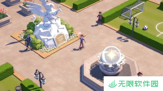 极乐软件园