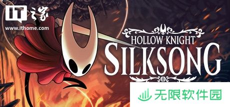《空洞骑士：丝之歌》将于今年 9 月在澳大利亚博物馆开放试玩