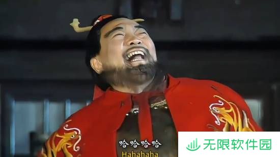 极乐软件园