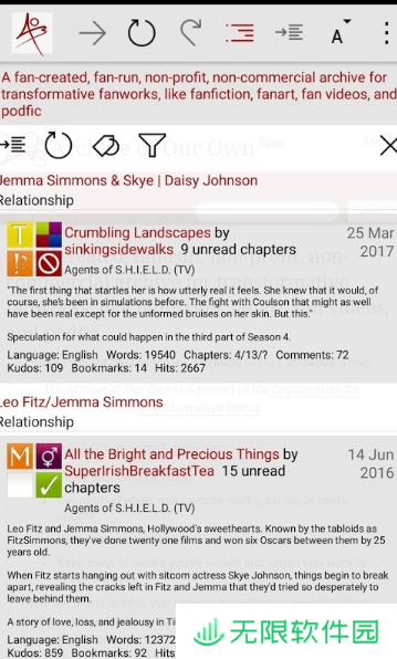 ao3(同人作品)app下载安装-安卓版免费下载v7.10.0.20181204