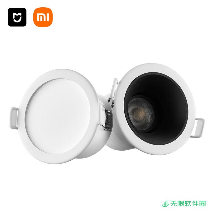 小米米家筒 / 射灯 2 蓝牙 mesh 版开售：支持多灯分组，39.9 元 / 79 元
