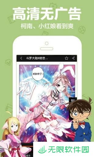 放放动漫最新版app下载安装-放放动漫在线观看最新版下载v2.0.2