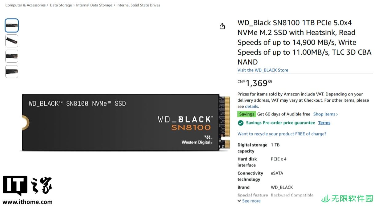 当前最快消费级 PCIe 5.0 SSD：闪迪 WD Black SN8100 上架亚马逊，顺序读速 14.9 GB/s