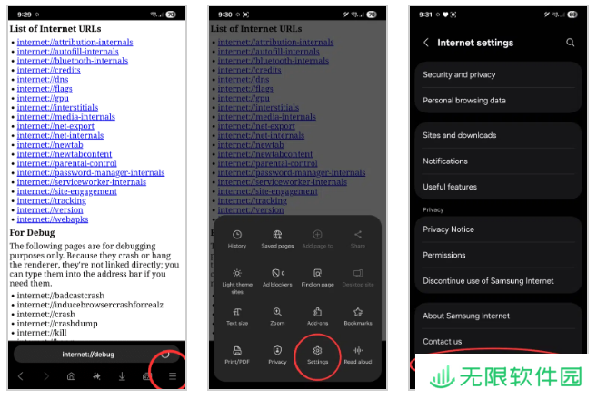三星浏览器更新封堵漏洞，非支持设备无法绕行使用 Galaxy AI 浏览助手功能
