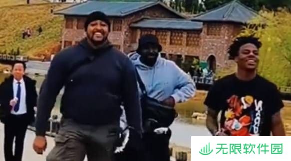 极乐软件园