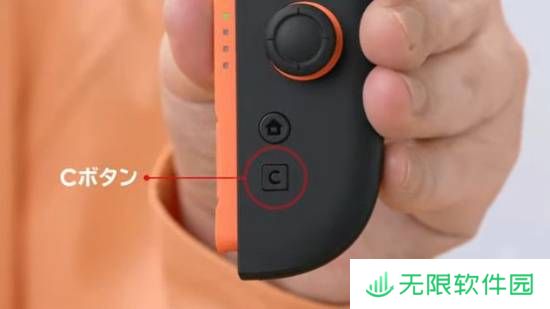 极乐软件园