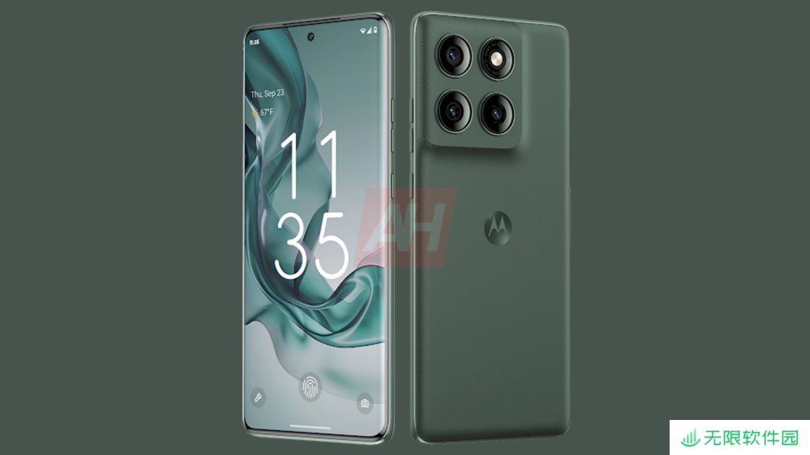 摩托罗拉 Edge 70 手机有望 9 月发布：天玑 7400 芯片、12GB 内存
