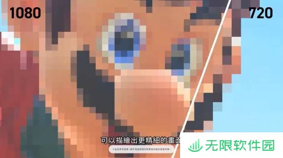 极乐软件园