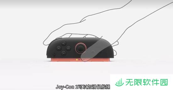 极乐软件园