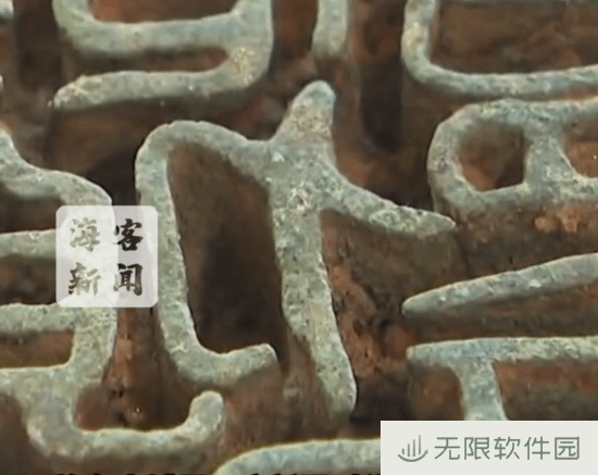 极乐软件园