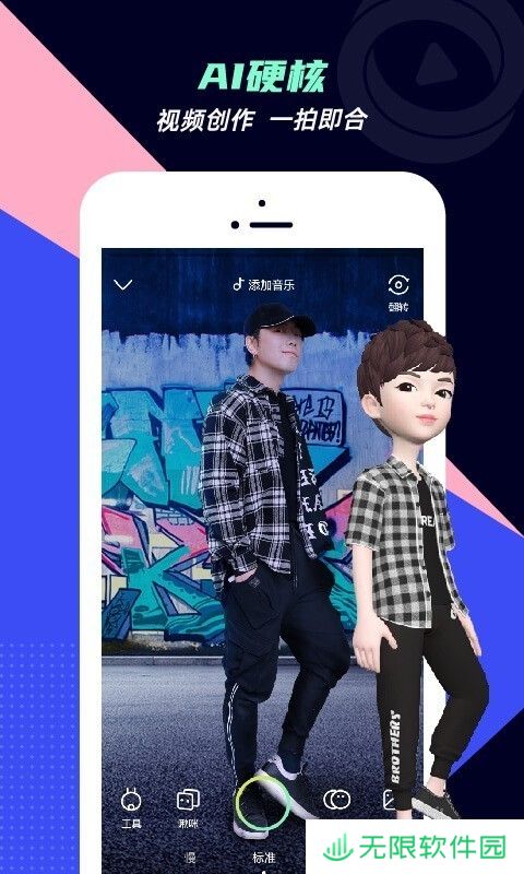 咪咕动漫全剧免费在线观看平台-咪咕动漫APP免费版下载