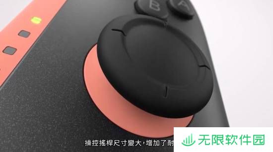极乐软件园