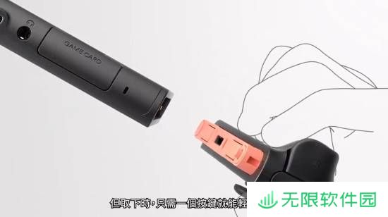 极乐软件园