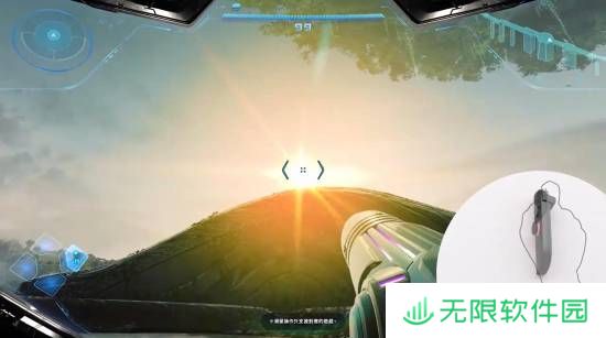 极乐软件园