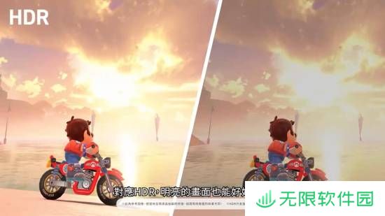 极乐软件园