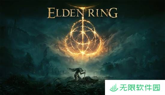 极乐软件园