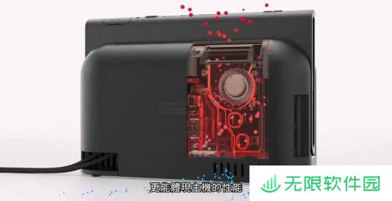 极乐软件园