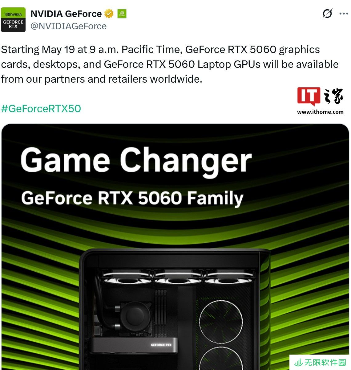 英伟达 RTX 5060 显卡和笔记本电脑 GPU 将于北京时间本月 20 日 00:00 开售