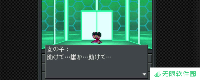 《真女神转生20XX》游戏官网地址介绍