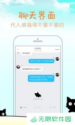 快点阅读2023最新版app下载安装-快点阅读在线观看2023最新版下载