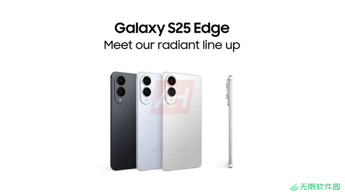 三星最薄旗舰 Galaxy S25 Edge 手机宣传物料曝光：2 亿主摄、厚 5.8 毫米