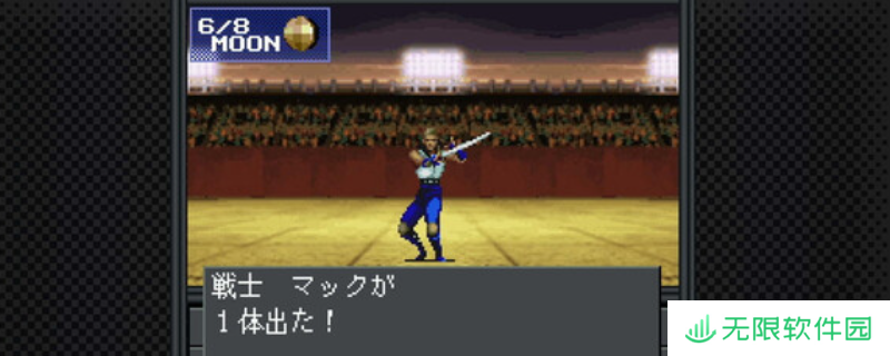 《真女神转生20XX》游戏配置要求介绍