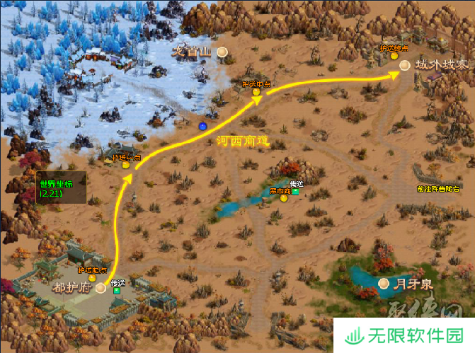 龙武端游夏季新资料片“重走丝路”即将大更新，多个全新中立地图玩法与养成系统同步来袭！