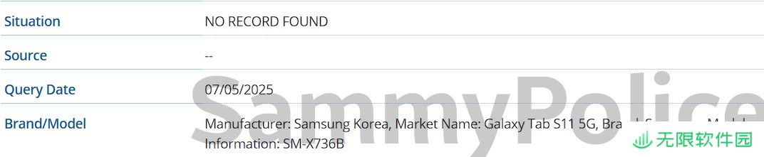 三星 Galaxy Tab S11 系列平板再曝：配天玑 9400 芯片、Plus 机型被弃