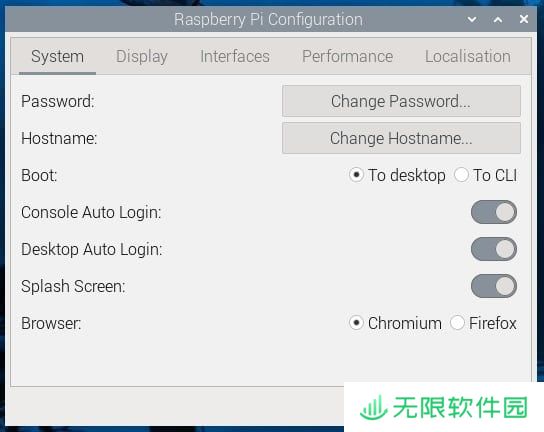 Raspberry Pi OS 更新：改进锁屏、升级打印管理、优化启动速度