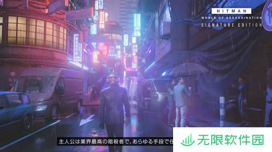 极乐软件园