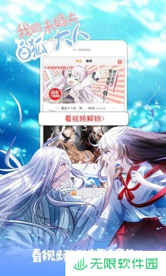 次元狗动漫会员免费版app下载安装-次元狗动漫(百度网盘)下载按钮会员免费版下载v1.0.0