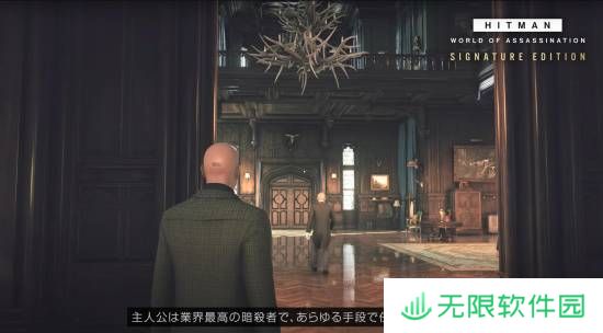 极乐软件园