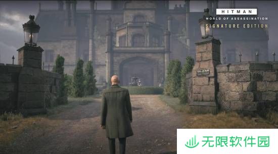 极乐软件园