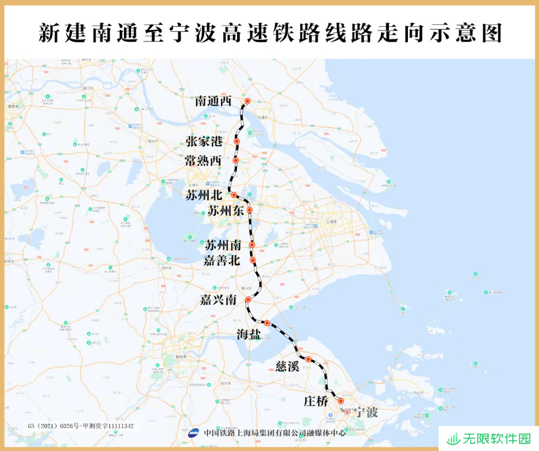 杭州湾跨海铁路大桥建设进度达 50%，预计 2027 年通车