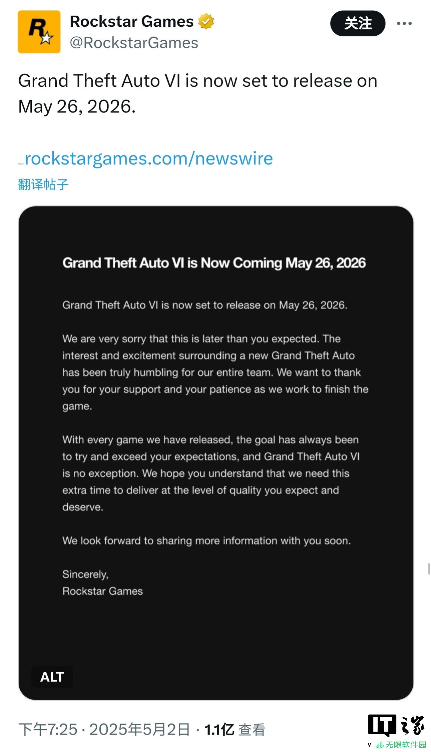 《GTA6》游戏跳票引全球玩家热议，公告浏览量破亿