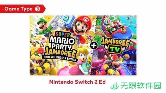 《马里奥派对：空前盛会》NS2版公开 定档7.24