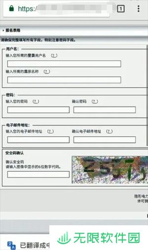 ehviewer1.9.7.0下载安装