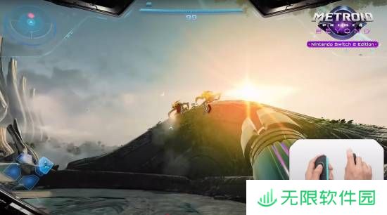 极乐软件园