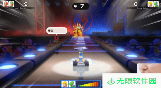 极乐软件园
