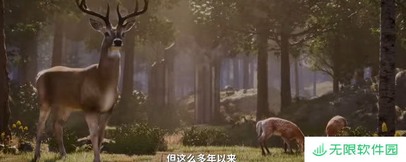《上古卷轴4：湮灭重制版》豪华版奖励介绍
