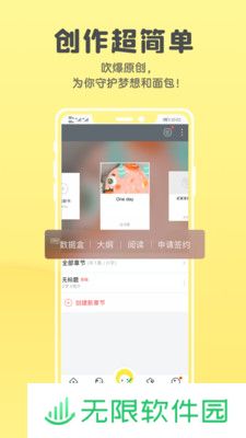 全本小说合集去广告版app下载安装-全本小说合集(清爽纯净)去广告版下载v5.7.6
